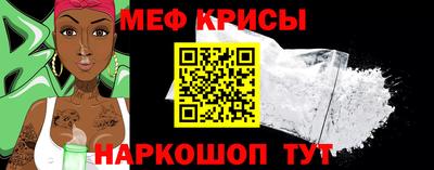 марки lsd Моздок