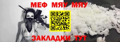марки lsd Моздок