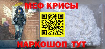 марки lsd Моздок
