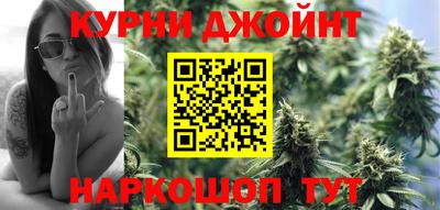 стафф Можга