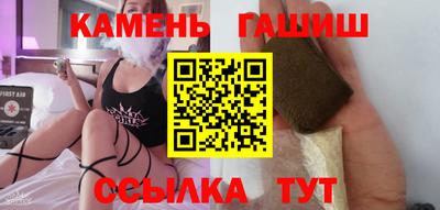 стафф Можга