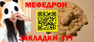 марки lsd Моздок